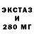 Кетамин VHQ Manus M