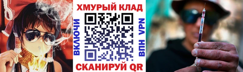 Героин Heroin Видное