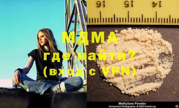 гашиш Белокуриха