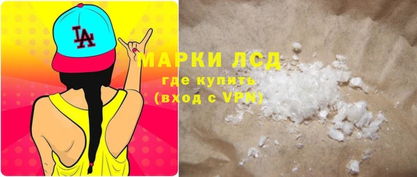 амф Белоозёрский