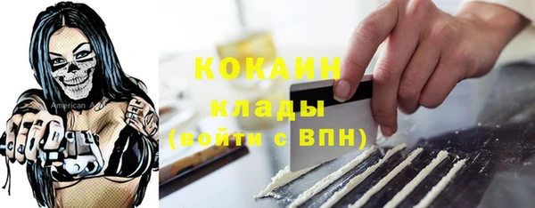 амф Белоозёрский