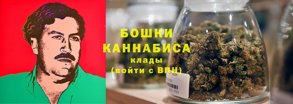 гашиш Белокуриха