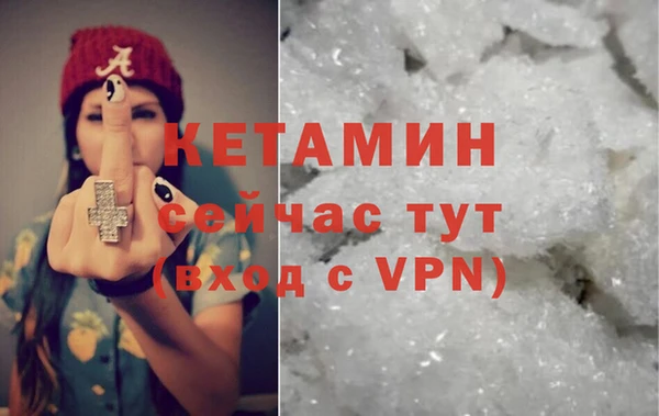 гашиш Белокуриха