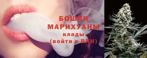 амф Белоозёрский