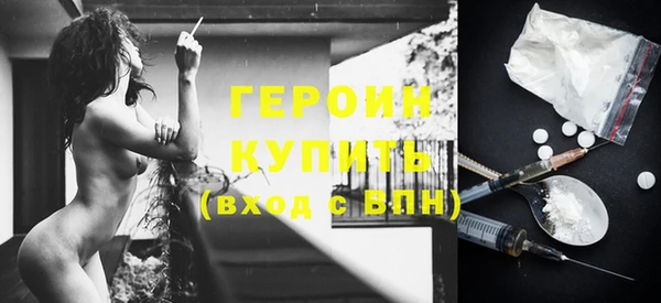 стаф Дмитриев