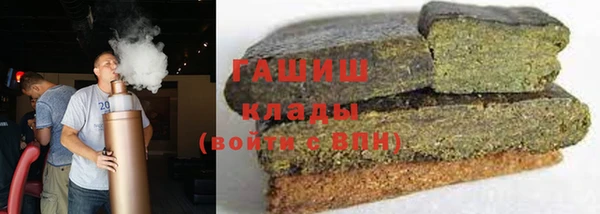 амф Белоозёрский