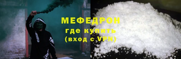 амф Белоозёрский