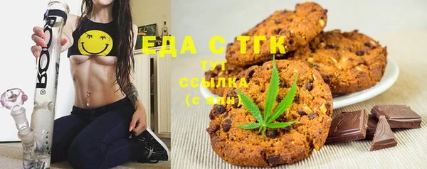 амф Белоозёрский