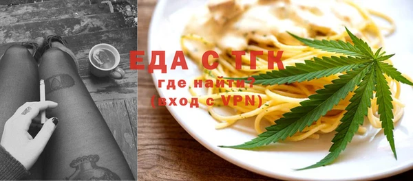 амф Белоозёрский