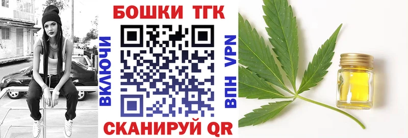 дарнет шоп Видное Каннабис индика
